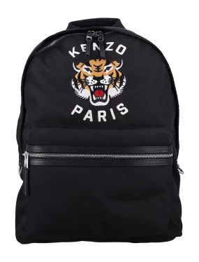 TIGER BACKPACK